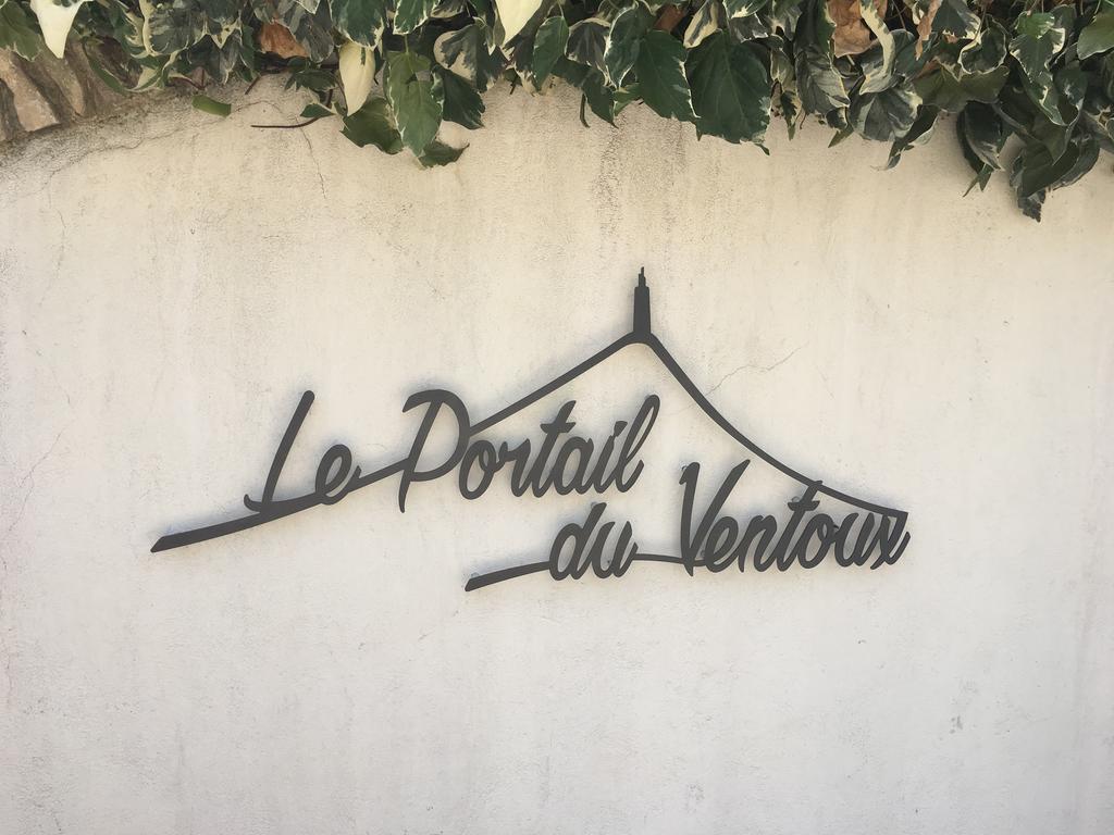 Portail Du Ventoux Central Luxe Jardin Linge Fourni Malaucene Exterior photo